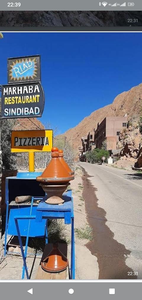 Pizzeria Marhaba Riad