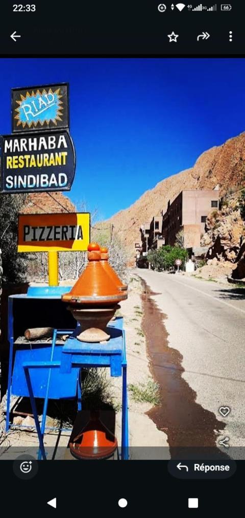 Riad Pizzeria Marhaba 2*