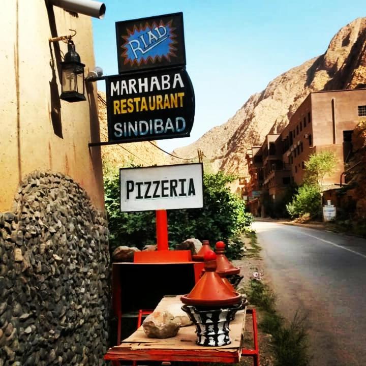 Pizzeria Marhaba Riad